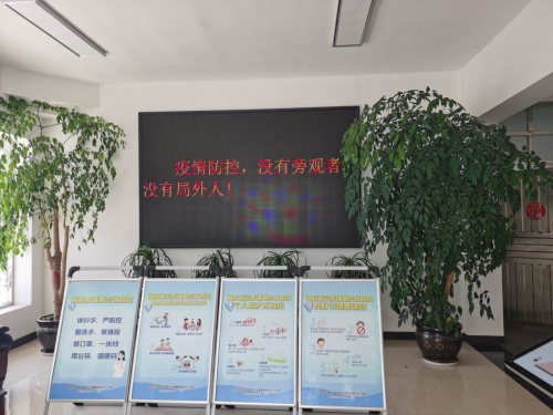 澧縣土地資源,澧縣公共基礎(chǔ)設(shè)施,澧縣工商業(yè)信息咨詢(xún),澧縣澧州實(shí)業(yè)發(fā)展有限公司
