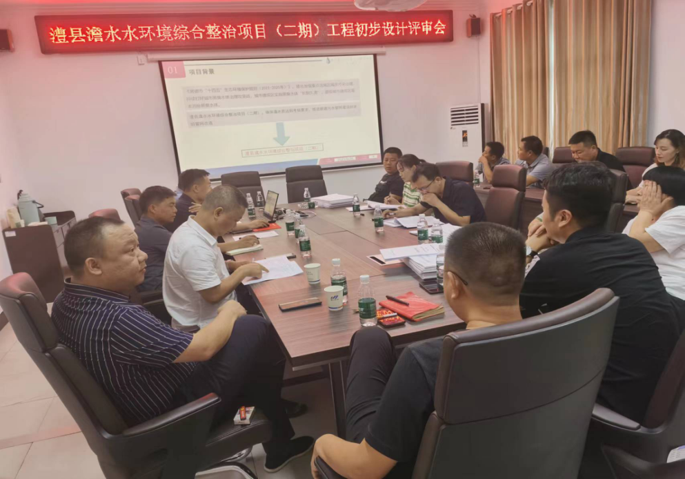 澧縣土地資源,澧縣公共基礎(chǔ)設(shè)施,澧縣工商業(yè)信息咨詢(xún),澧縣澧州實(shí)業(yè)發(fā)展有限公司