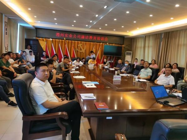 澧縣土地資源,澧縣公共基礎(chǔ)設(shè)施,澧縣工商業(yè)信息咨詢(xún),澧縣澧州實(shí)業(yè)發(fā)展有限公司