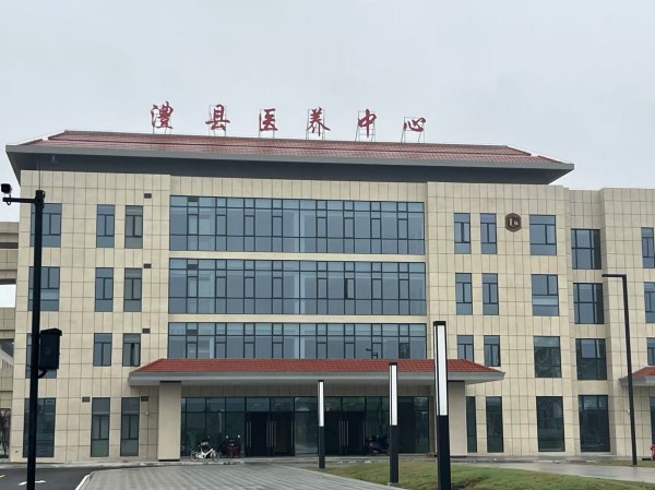 澧縣土地資源,澧縣公共基礎(chǔ)設(shè)施,澧縣工商業(yè)信息咨詢(xún),澧縣澧州實(shí)業(yè)發(fā)展有限公司 澧縣土地資源,澧縣公共基礎(chǔ)設(shè)施,澧縣工商業(yè)信息咨詢(xún),澧縣澧州實(shí)業(yè)發(fā)展有限公司